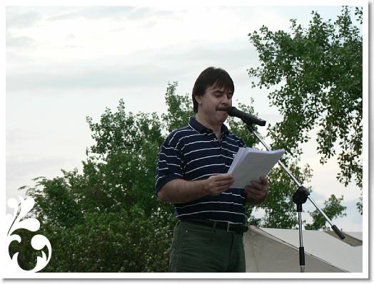 FALUNAP_2008_256