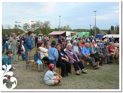 FALUNAP_2008_270